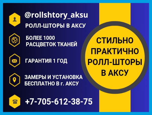 Работа 1